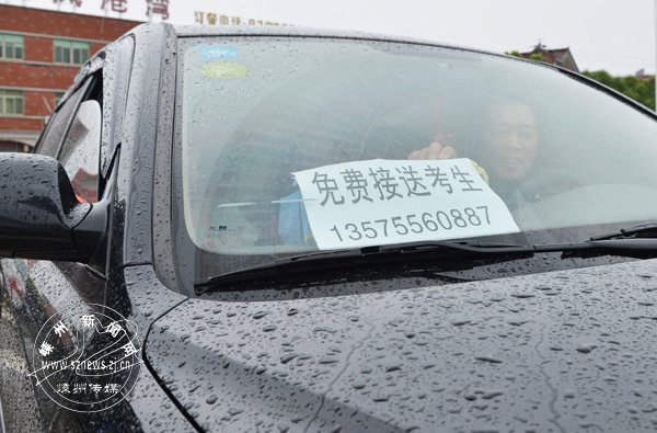 ����˽�ҳ��� ��ѷ�����