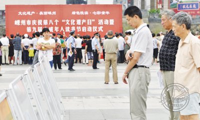 ���о�����ףȫ���ڰ˸����Ļ��Ų��ա��