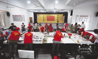 �Ļ�����־Ը��������黭������