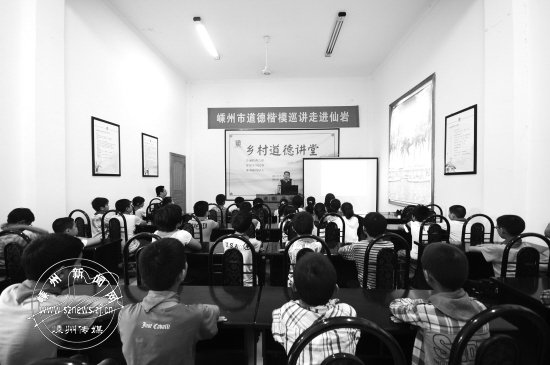 ���¿�ģѲ�����߽�����