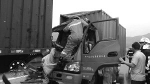 ����׷β ������Ӫ�ȱ���˾��