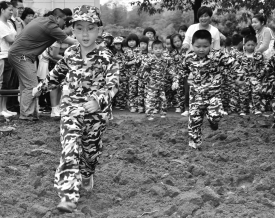 �����׶�԰����Ӫһ�� ��������