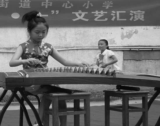 ¹ɽ�ֵ�����Сѧ����������һ�£���