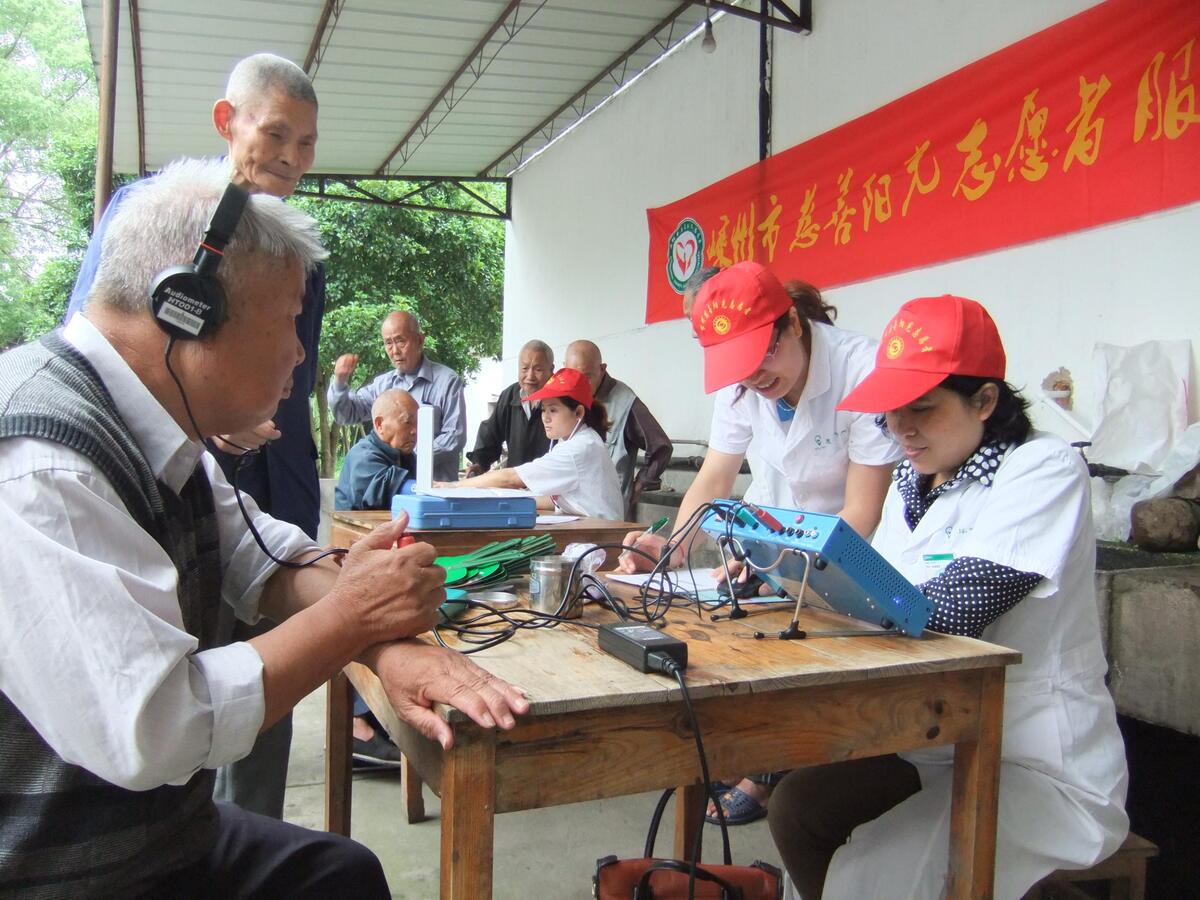 ��������־Ը��Ϊ���־���Ժ���˹�����