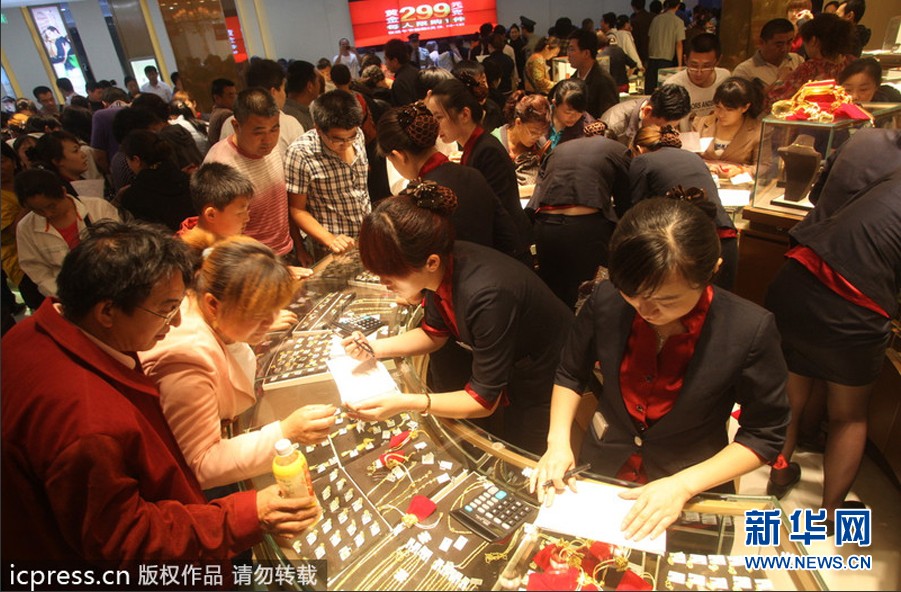 ���ϡ������ƽ������˿���