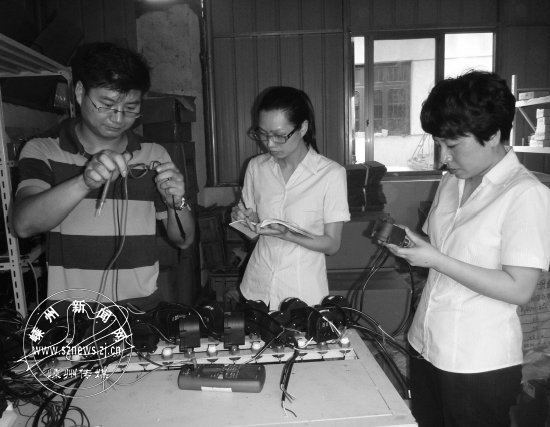 ��������ѧ����ҵ