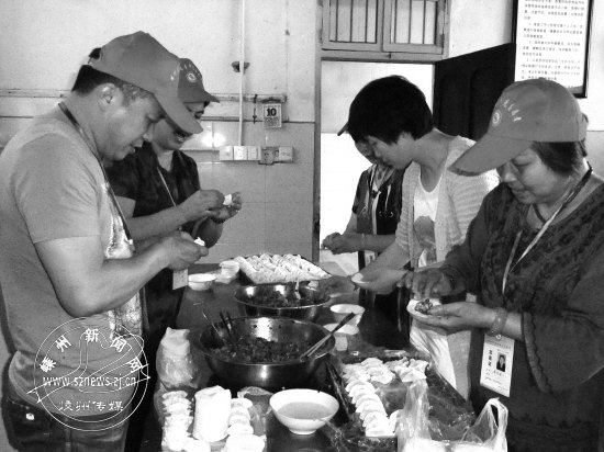 ־Ը��Ϊ����Ժ���˹�����