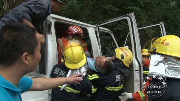 ����ײɽ�� �������з족�о���