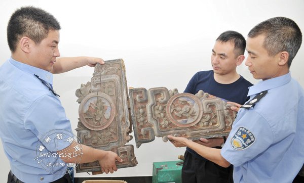 �ƻ�һ����԰� ţ�ȹŻ�Ѱ��ʧ��