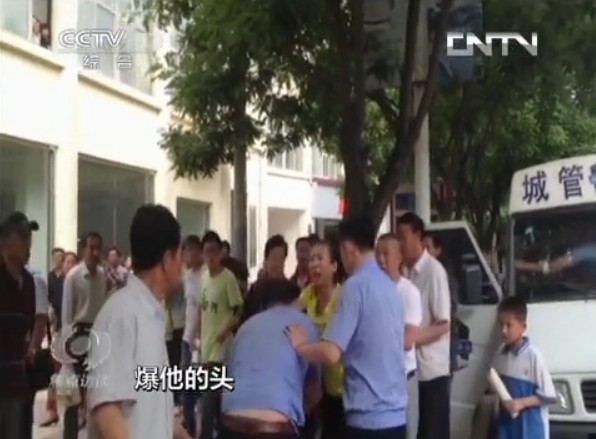 �ǹܴ��˻��� ŮЭ��:������ͷ��