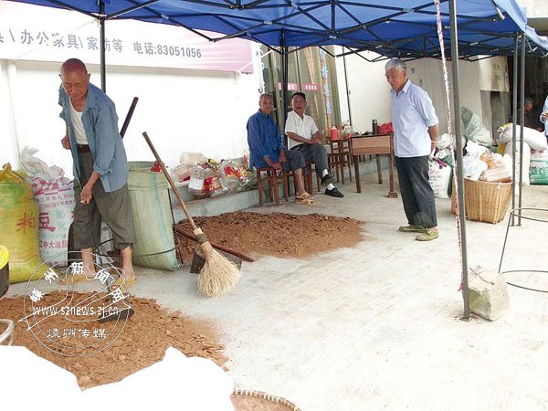 ������ ������