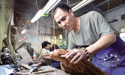 ���������屻����Ϊ�����������Ļ���ҵʾ������