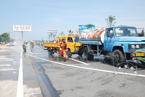 ���о���Σ��Ʒй©Ӧ����Ԯ����