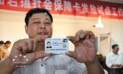 ����ũ���쵽����ᱣ�Ͽ�