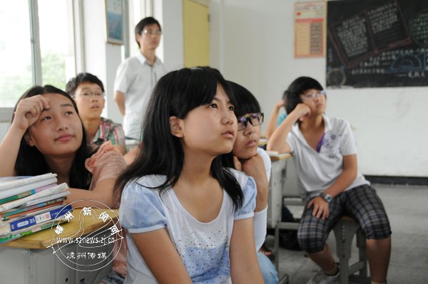 ��ʮ����Ա̫���ڿ� ѧ���롰��