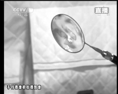 ��ʮ�̾�2.9���� ����ɱ�Լ35��