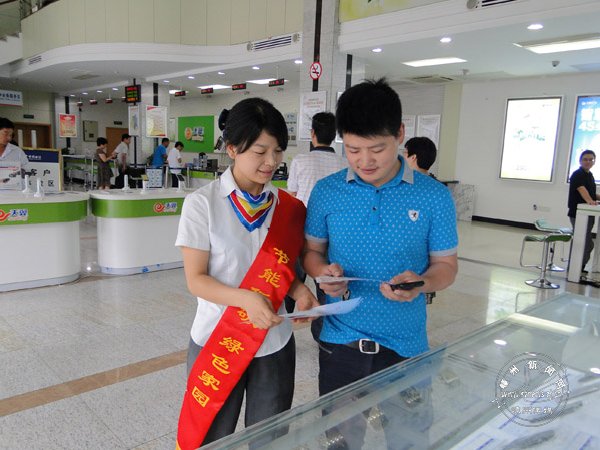 �й���������Ϣ�����ƶ���ɫ��̼����