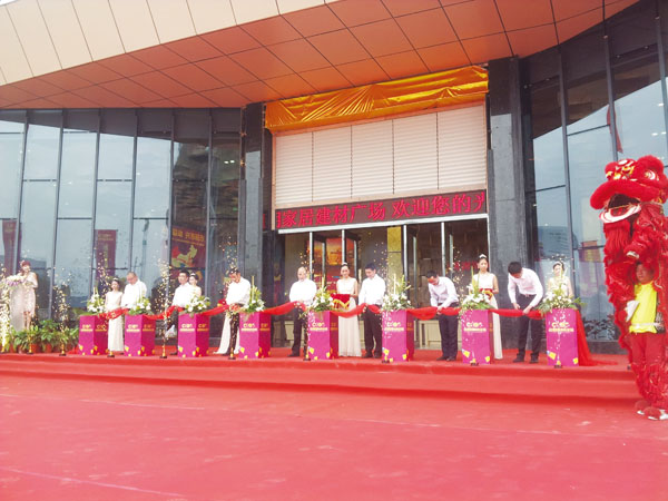 ��Դ���ʼҾӽ��Ĺ㳡Ӫ�����Ŀ���