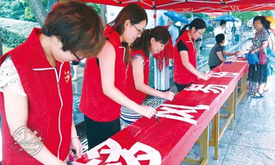 ���п�չ���Ʒ����ס�ǩ����ŵ�