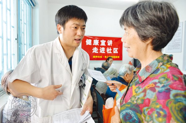 ����������������