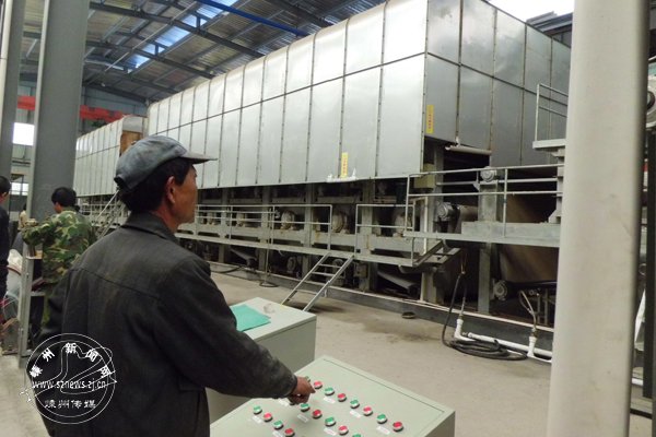 ����ֽҵ:���������� �����²�Ʒ