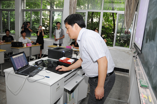 ������ѧ���в��״β��õ�����λ¼ȡ����