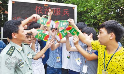 ����������У԰