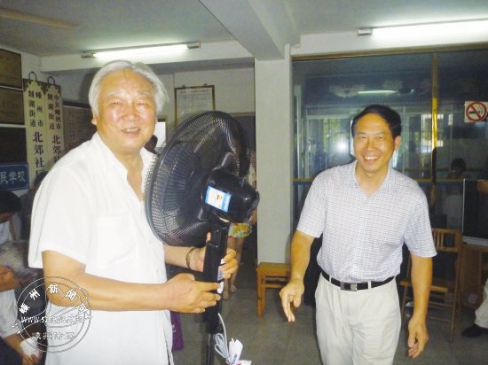 ����һ����Բ��΢����