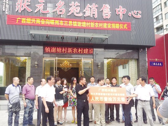 ���������̻���������л�������10��Ԫ