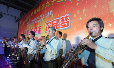 ���塰�Ļ����ס�