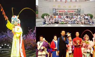 �׽�Խ�����ɴ����˰౱���㱨չ�ݼ�Ӱ