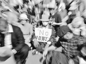 �ձ�ִ�������ı䡰Ť�����ᡱ