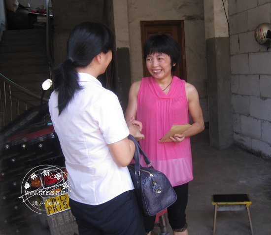 ����ƶ��ĸ�� ����������ħ