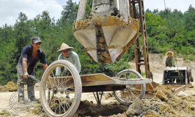 ���ռӹ̱�ƽ��