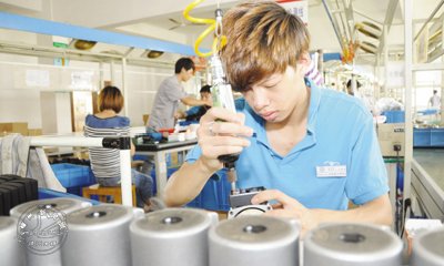 �������� ������̩�ˡ�����ҵ����ͷ��