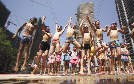 �̳�������С���ࡱ���ս�ҵ