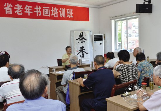 �黭��ѵ ѧ��ֹ��