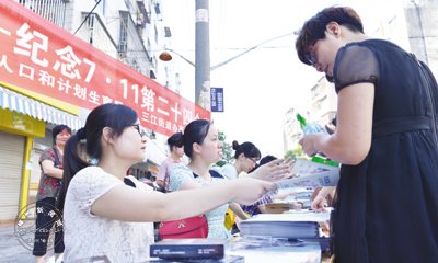 ��Ա������ �ذ���������