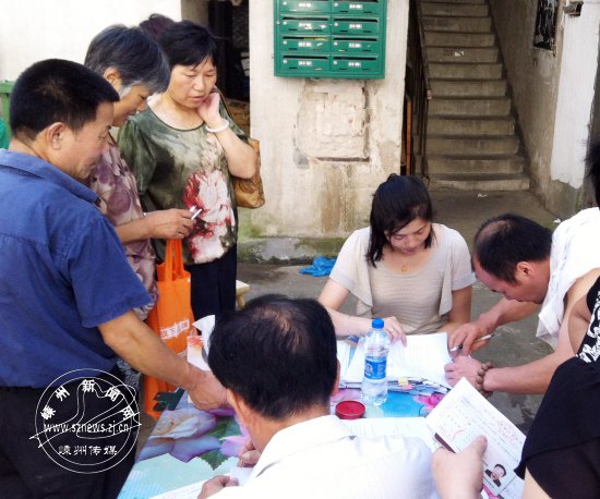 ���Ű�֤ ����ס��