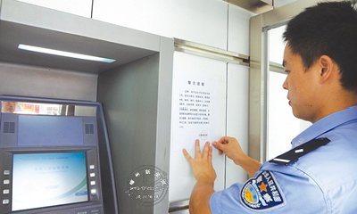 �������Ѹ�ʾ �������թƭ