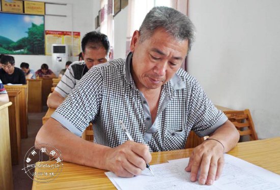 2070��ũ��ð���˫֤��