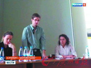 ˹ŵ�ǣ�����ұƼ��ˡ�ͼ��