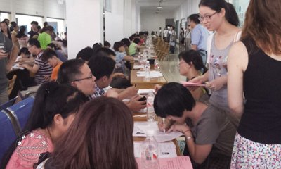 ��ҵ����ҵ��Ƹ����С�ͼ��