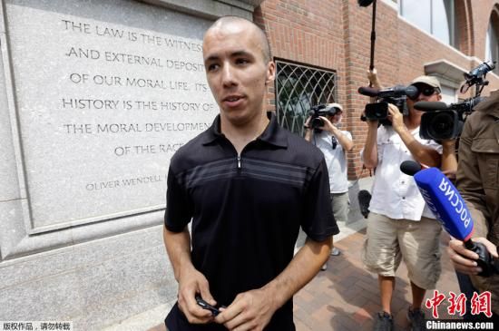 ��ʿ�ٱ�ը���ӷ��ǡ���ʯ������