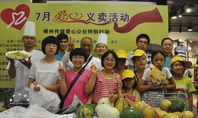 �Ϲ�С�ԡ����������ֳ�