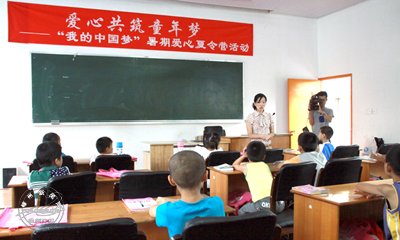 ���ڹ�������Ӫ��Ӫ