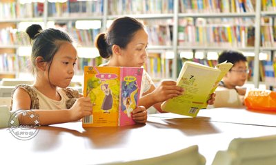 ������ ��ȡ֪ʶ��Ӫ��