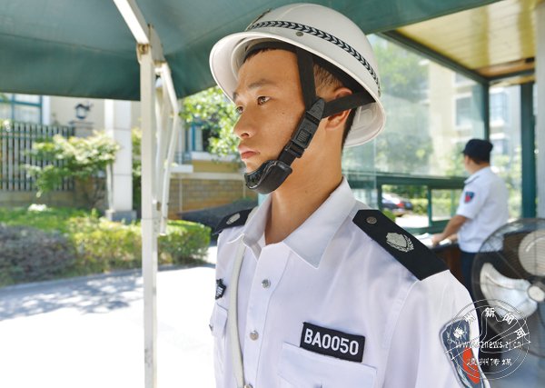 ����:С��ͤ��Ĵ�����