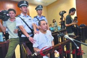 ����ԭ�������ֳ�����12����