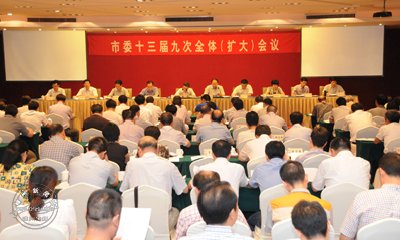 ��ίʮ����Ŵ�ȫ��(����)�����ٿ���ͼ��